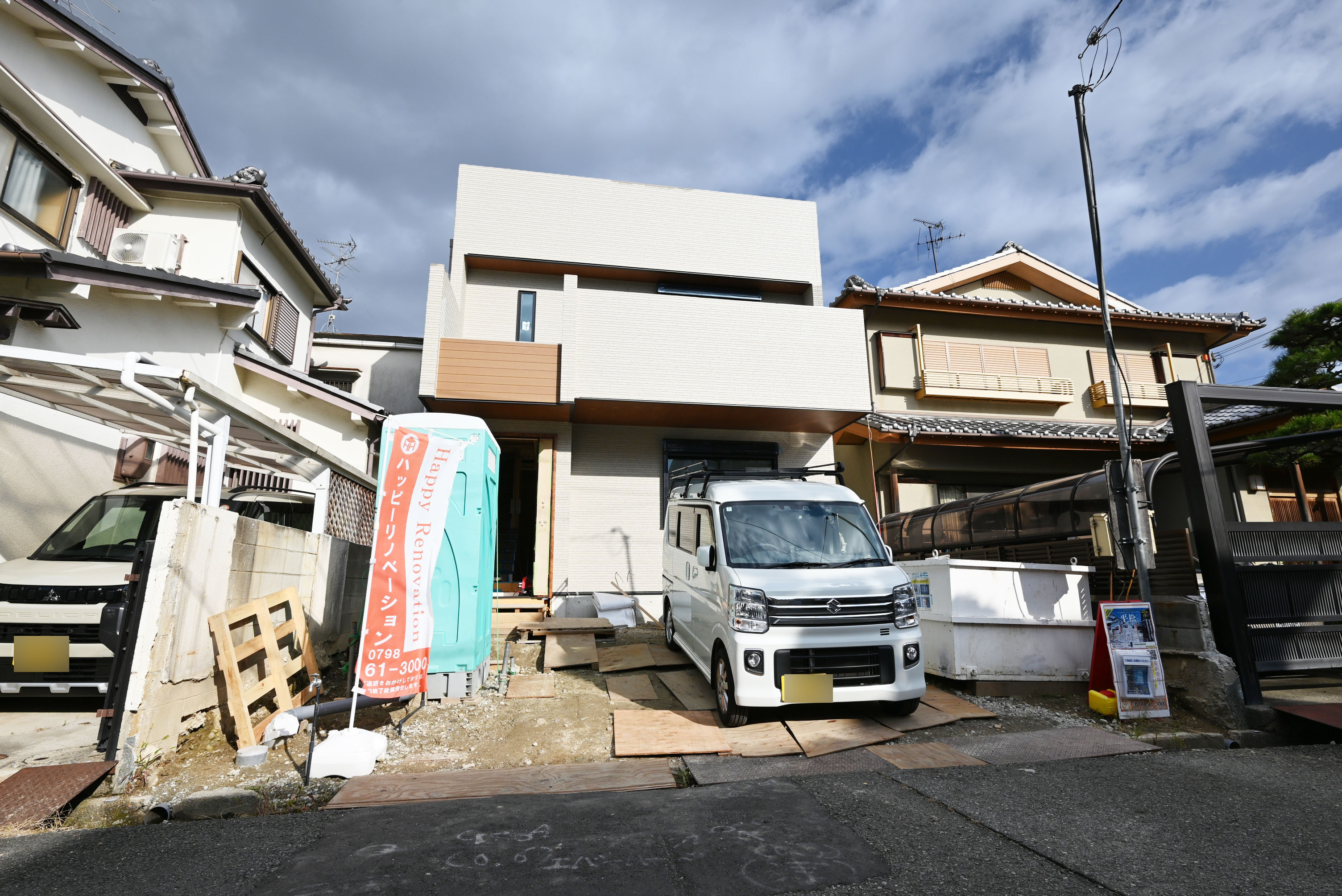 【現場進捗】Hapikuru Town 平松　建築順調です。の画像