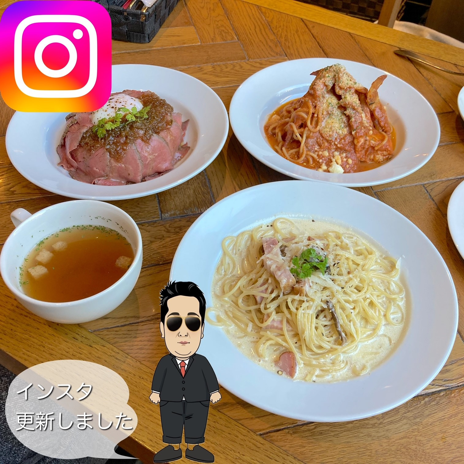 ☆航空公園　イタリアンROCCO☆の画像