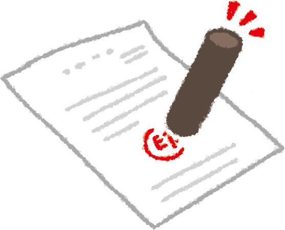 マイホーム売却で専任媒介を選ぶべき理由は？メリットや不動産会...の画像