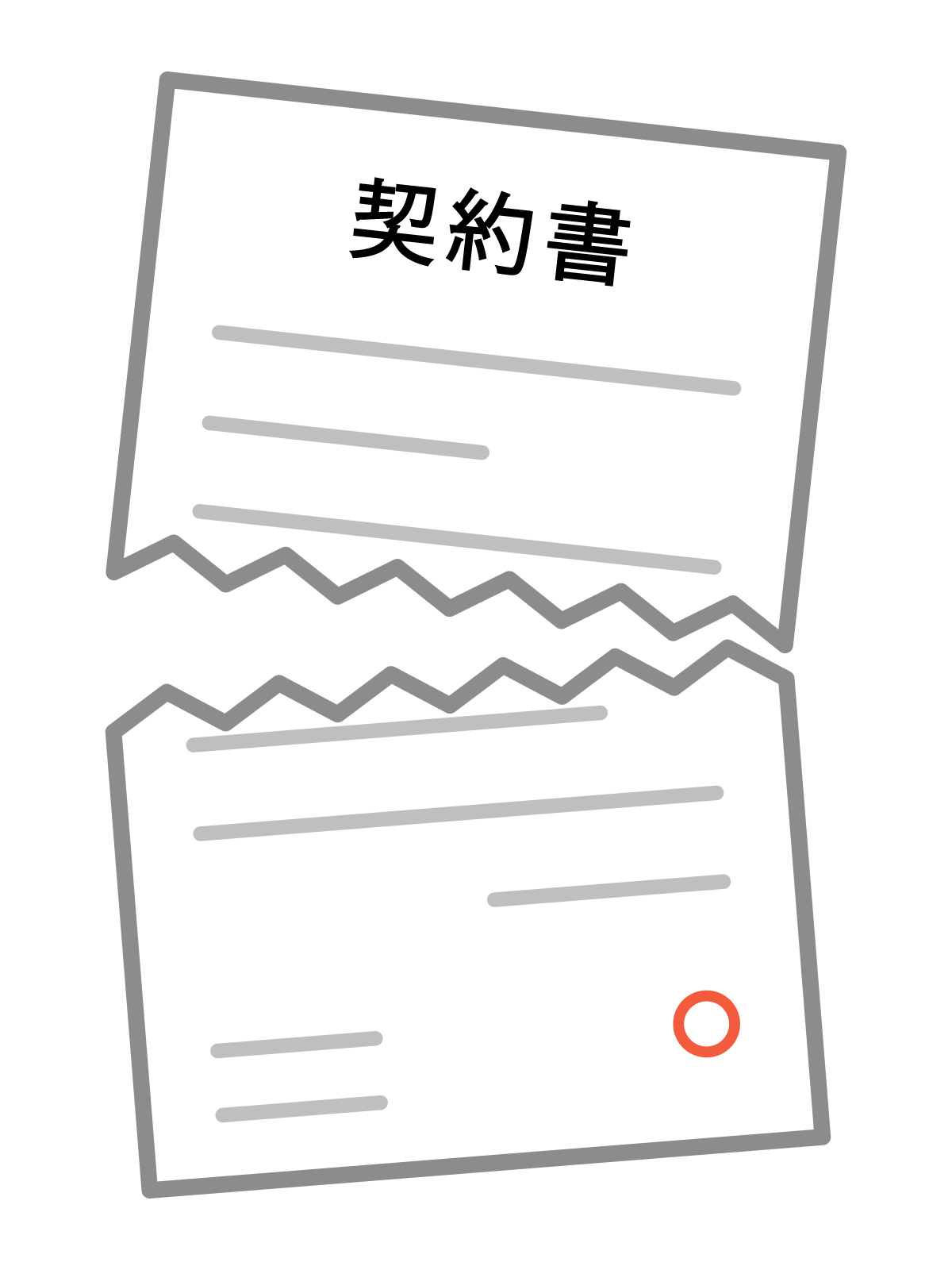 不動産売却契約後でもキャンセルできる？違約金や費用の目安と対...の画像