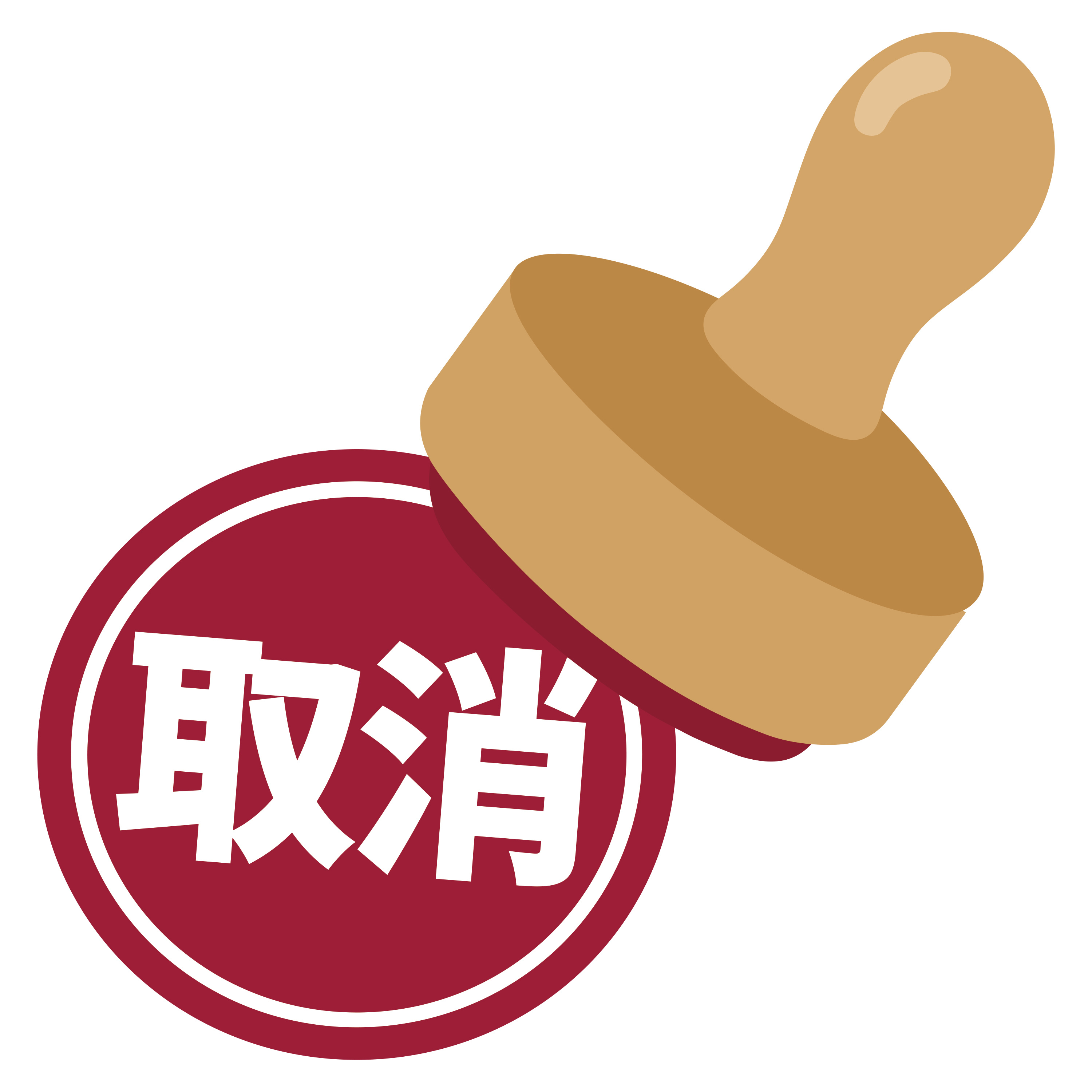 不動産売却のキャンセルはトラブルに注意！対処法やリスクも解説...の画像