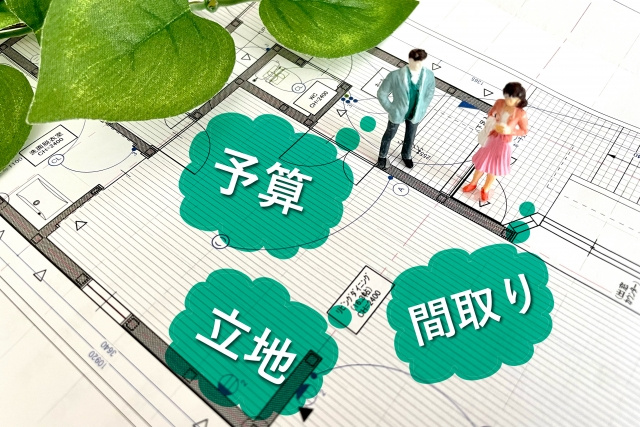 札幌で賃貸の内見時期はいつが狙い目？引越し成功のタイミングも...の画像