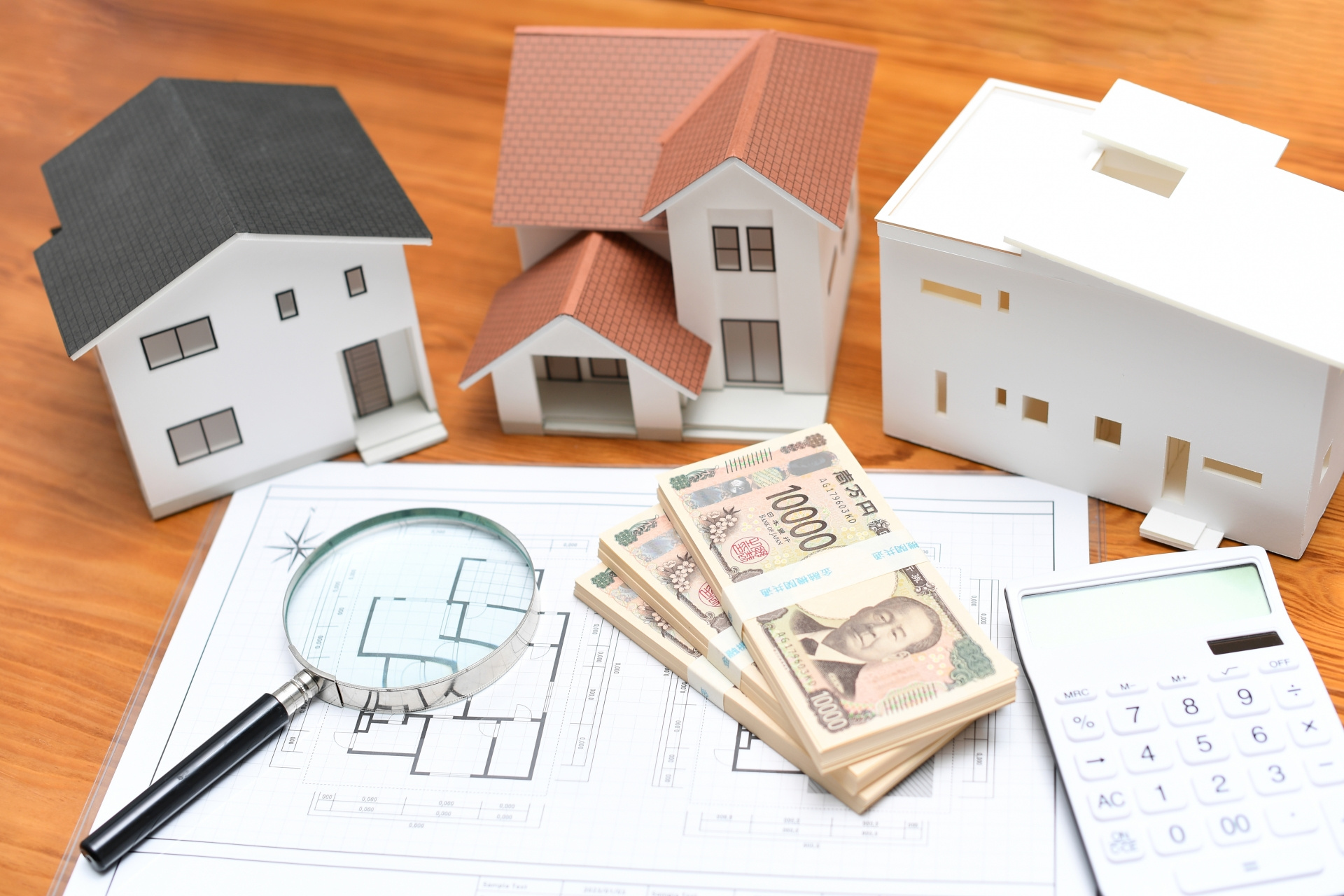 金利が上がると不動産価格はどう動く？知っておきたい市場の変化...の画像