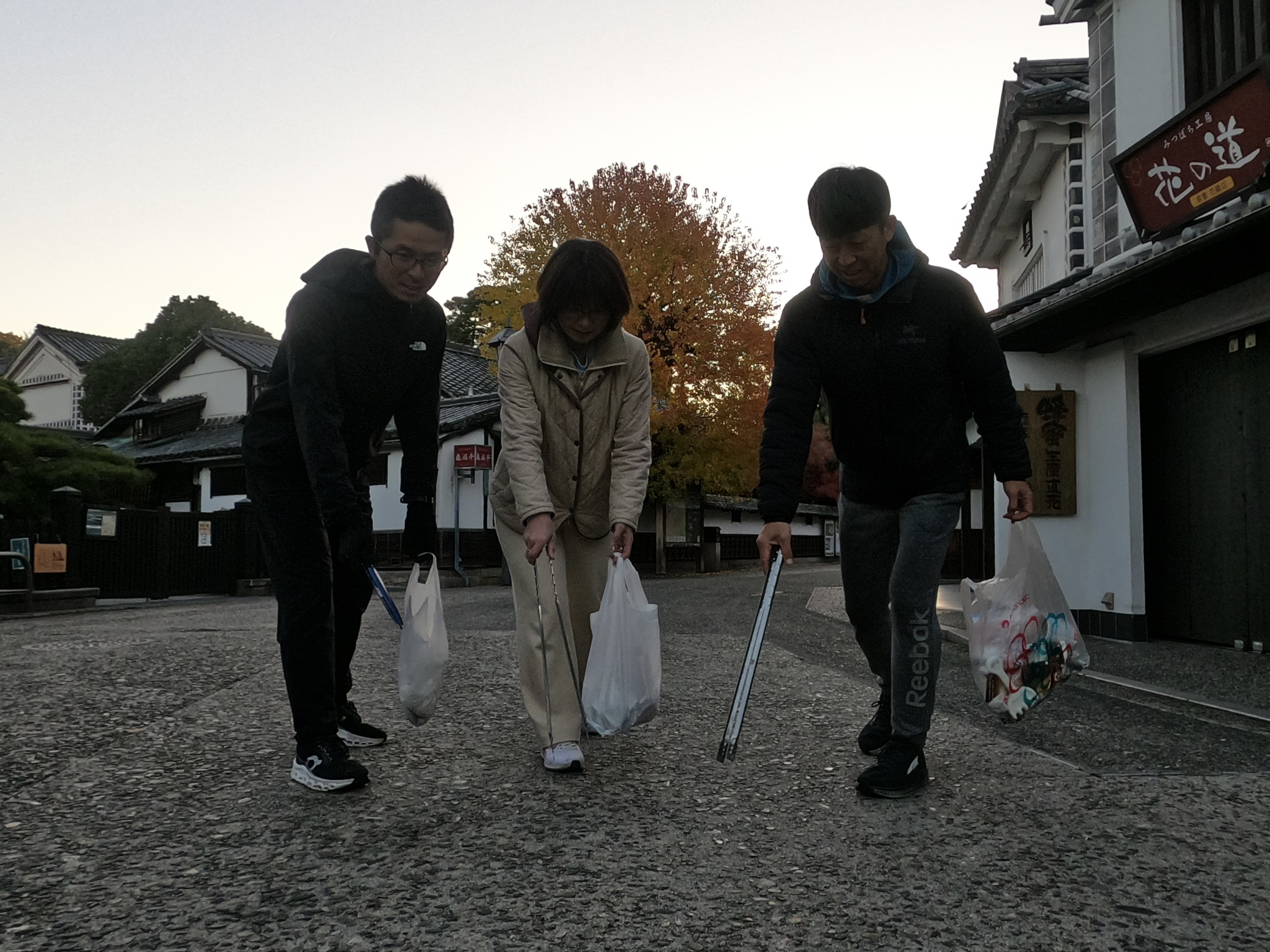 正直不動産の週末はゴミ拾いから始まります！の画像