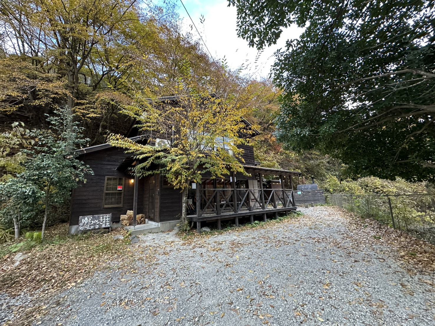 竹田　自然に癒されるの画像