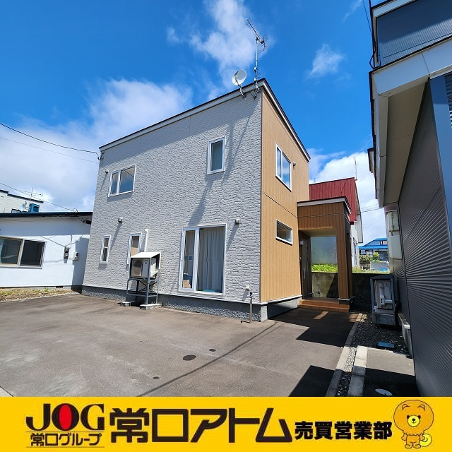 北海道の冬に欠かせないアレ。の画像