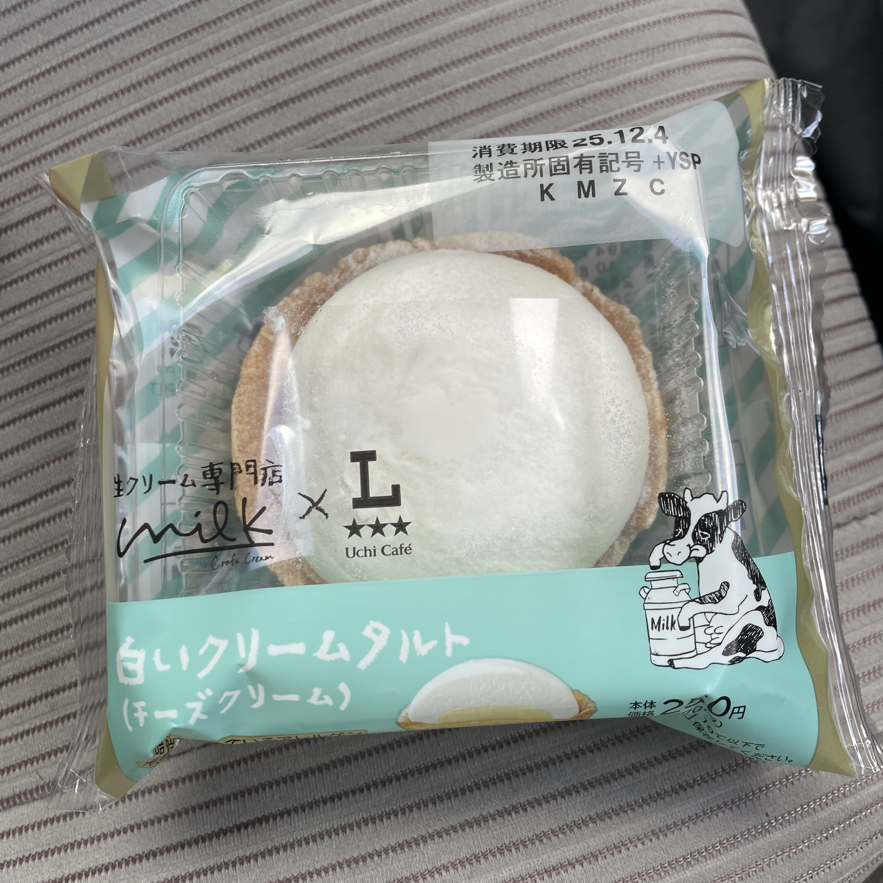 白いクリームタルトの画像