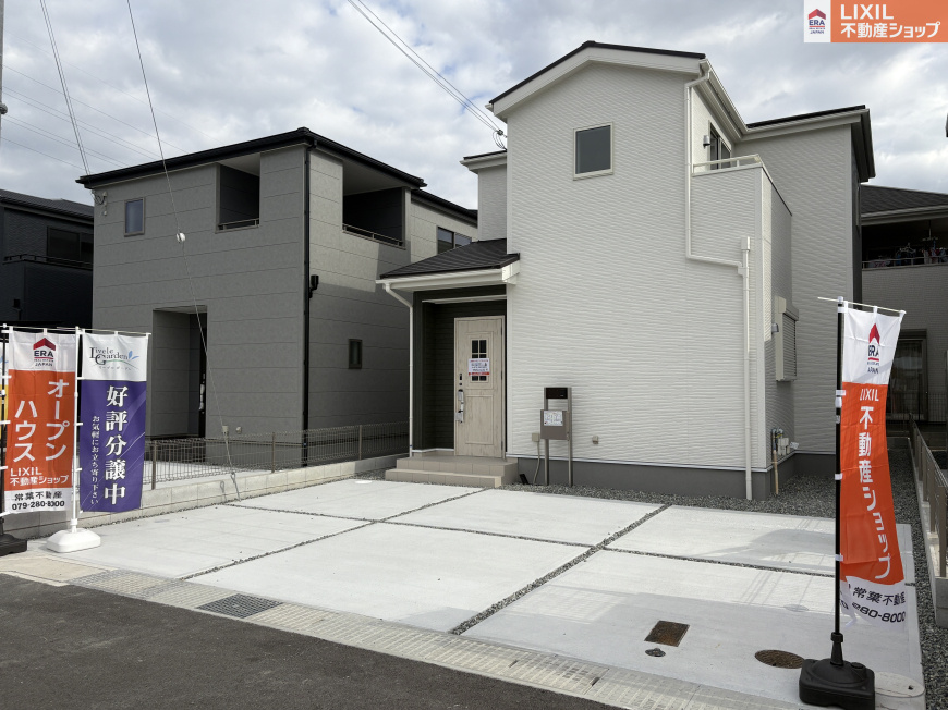 最新記事「☆姫路市継　新築戸建☆」の画像