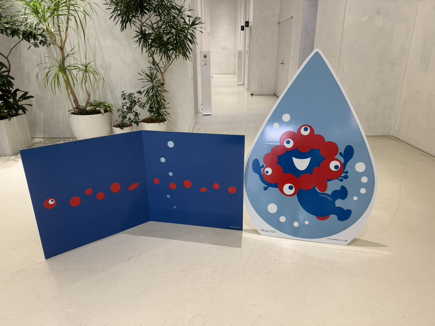 アフター万博活動の画像