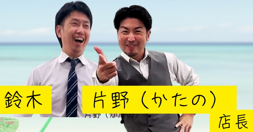 最新記事「年末年始休業のお知らせ」の画像
