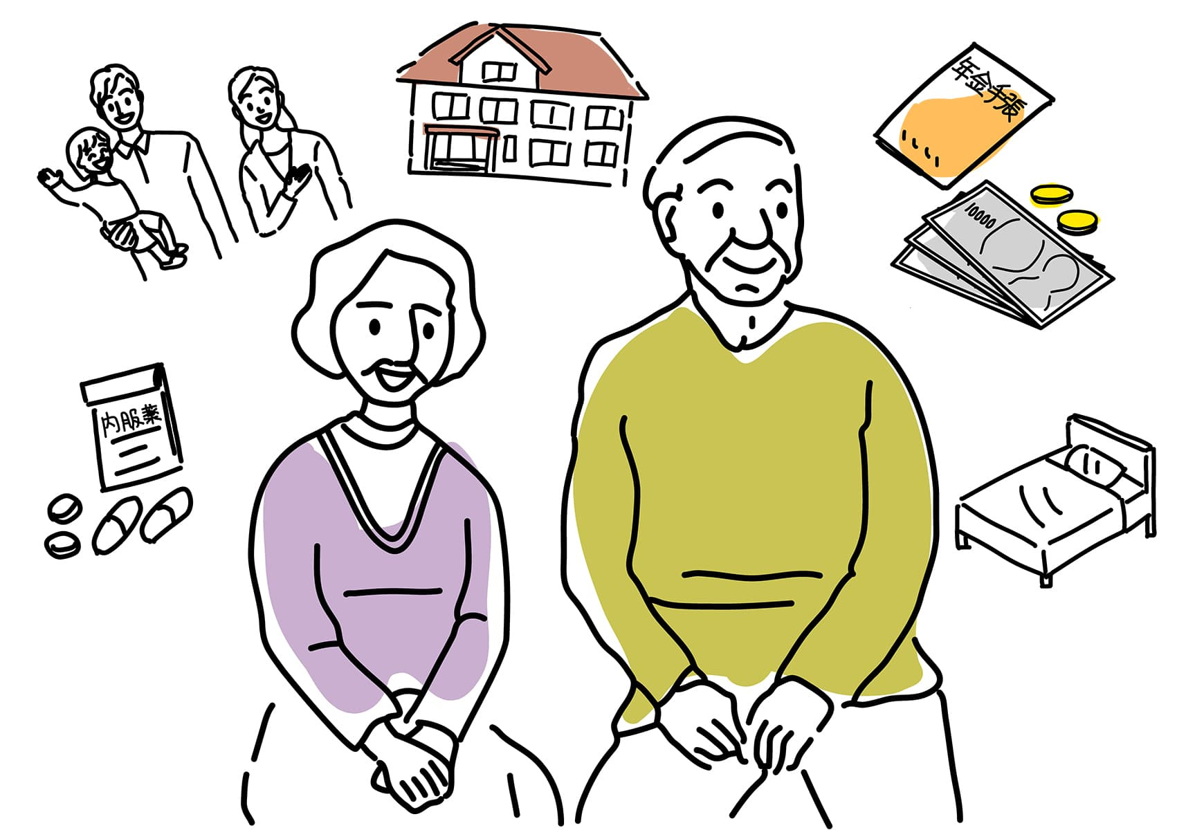 新潟市中央区で不動産相続の注意点は？手続きやリスク回避の流れ...の画像