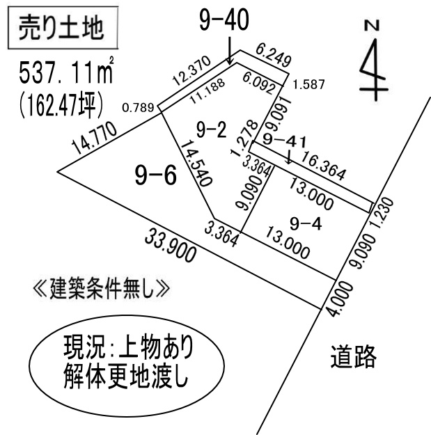 津波とは違う“高潮”を知る――室蘭市の防災最新情報の画像