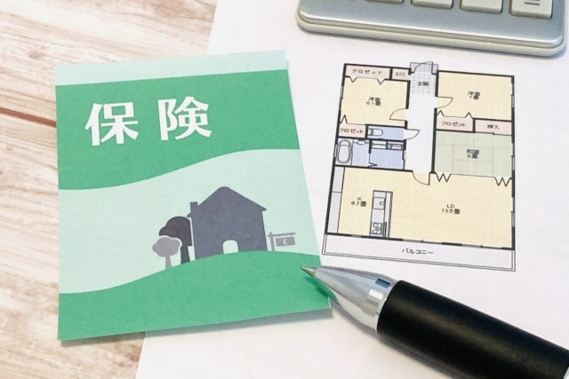 ペアローンで連生団信を利用するメリットは？注意点や活用方法も...の画像