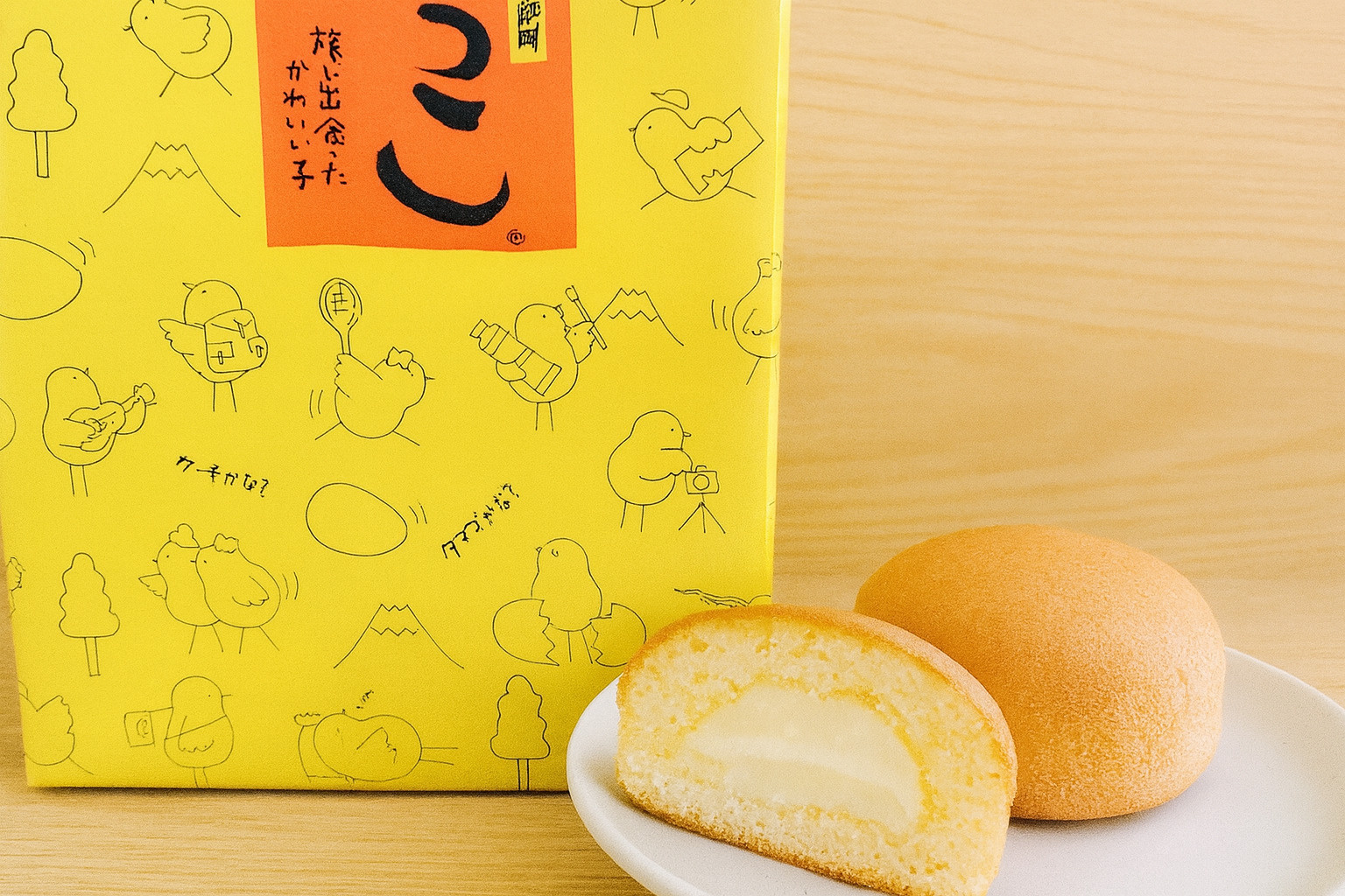 友達からの幸せ便♡大好きなこっこでテンションUP！の画像