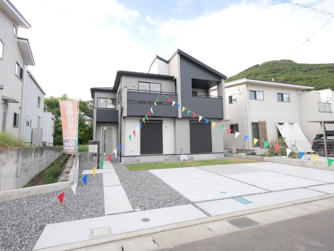 甲府市羽黒町 新築｜2490万円→2290万円へ価格変更！こ...の画像