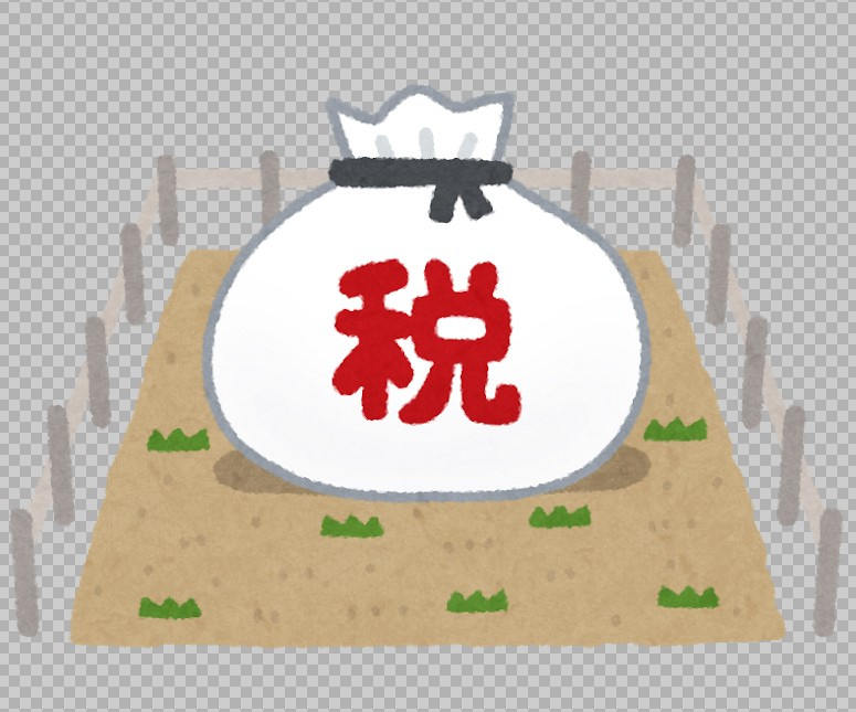 マイホーム売却で税金はどうなる？宇都宮の手続きや控除も解説の画像