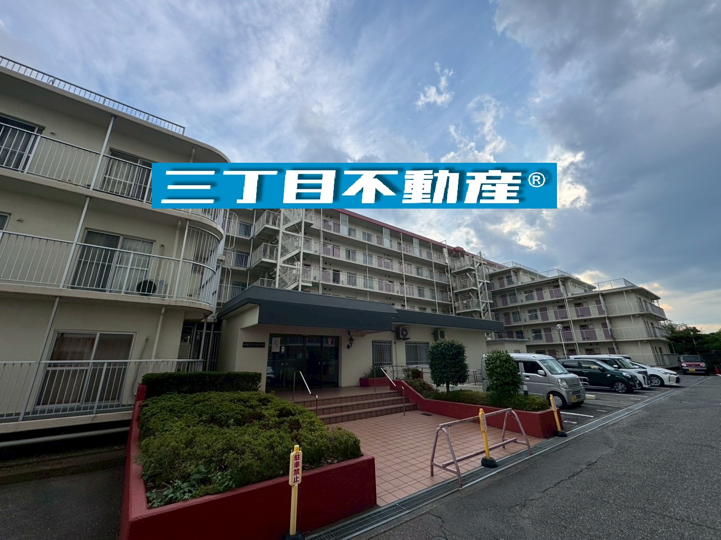 ★ご成約情報★の画像