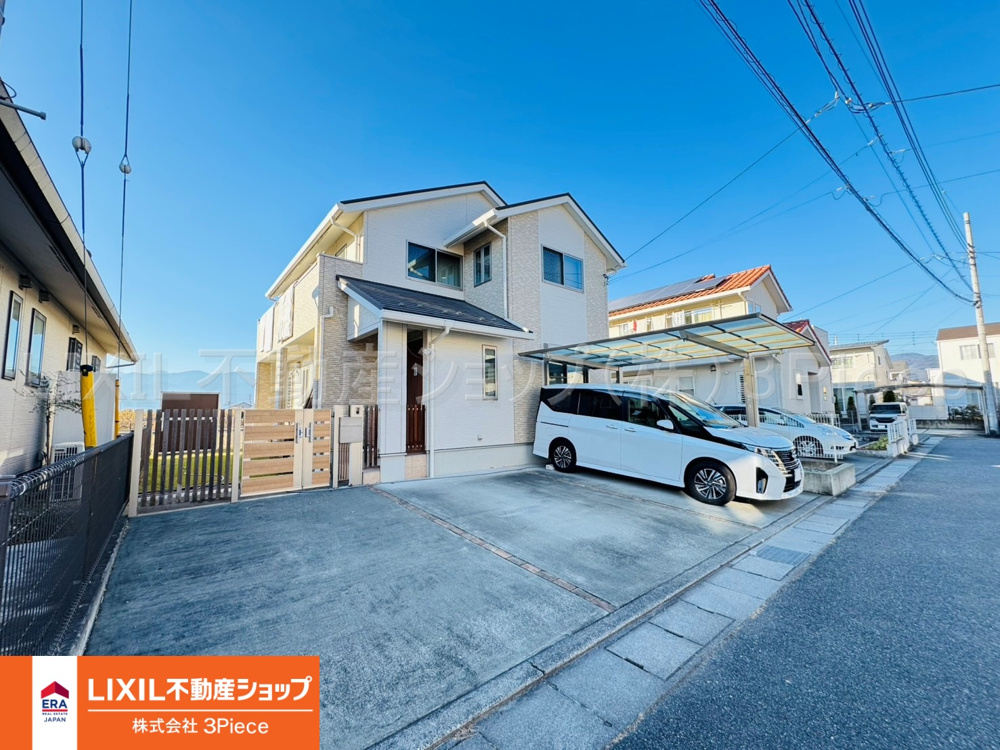 最新記事「甲府市上町　中古住宅　新着物件！」の画像