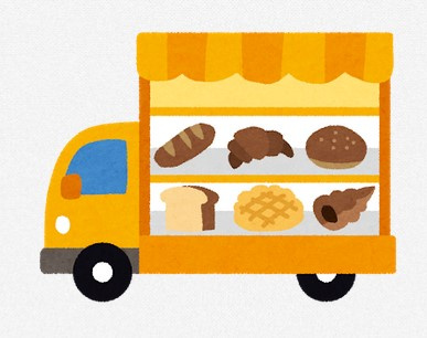 恒例♪茅ヶ崎パン祭りの画像