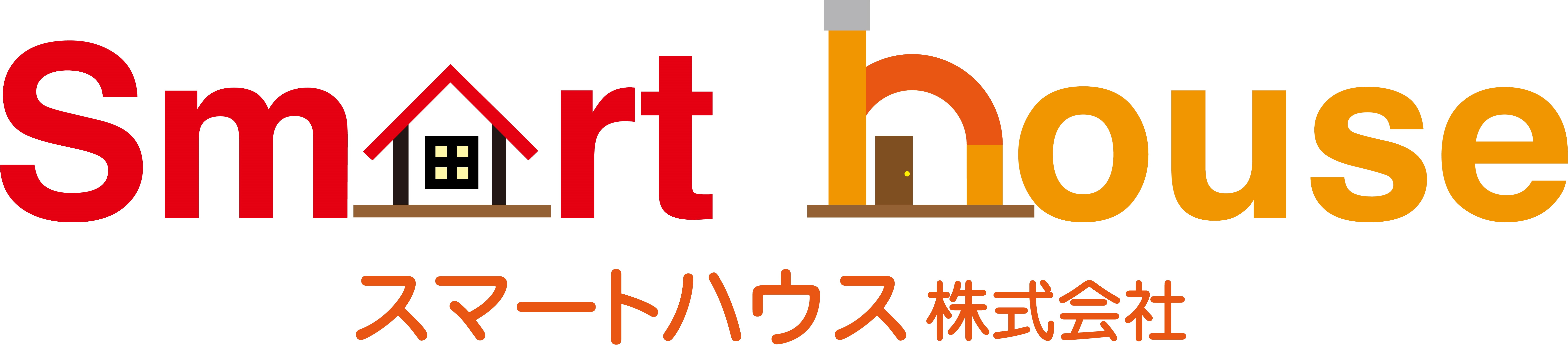 今年も後わずか！土日祝スマートハウス現地販売会開催中♪の画像