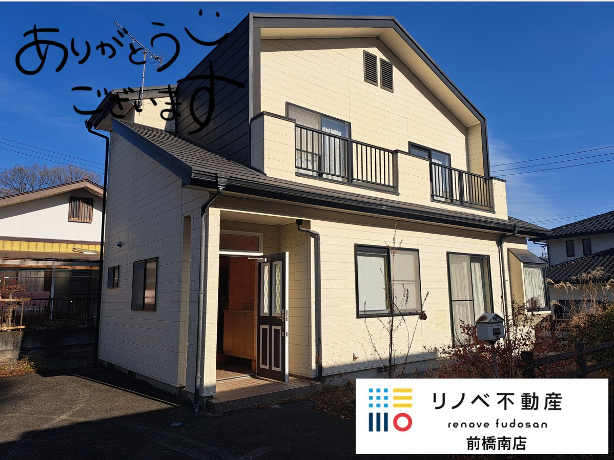 ☆渋川市伊香保町伊香保 中古住宅☆の画像