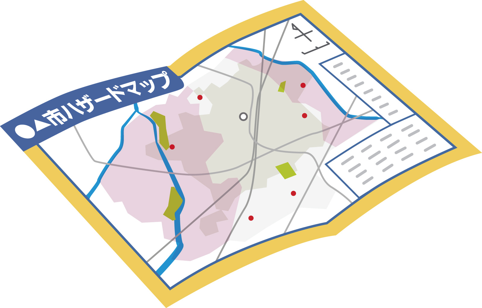 不動産の価値は「安全性」や「災害リスク」が重視される時代へ！...の画像