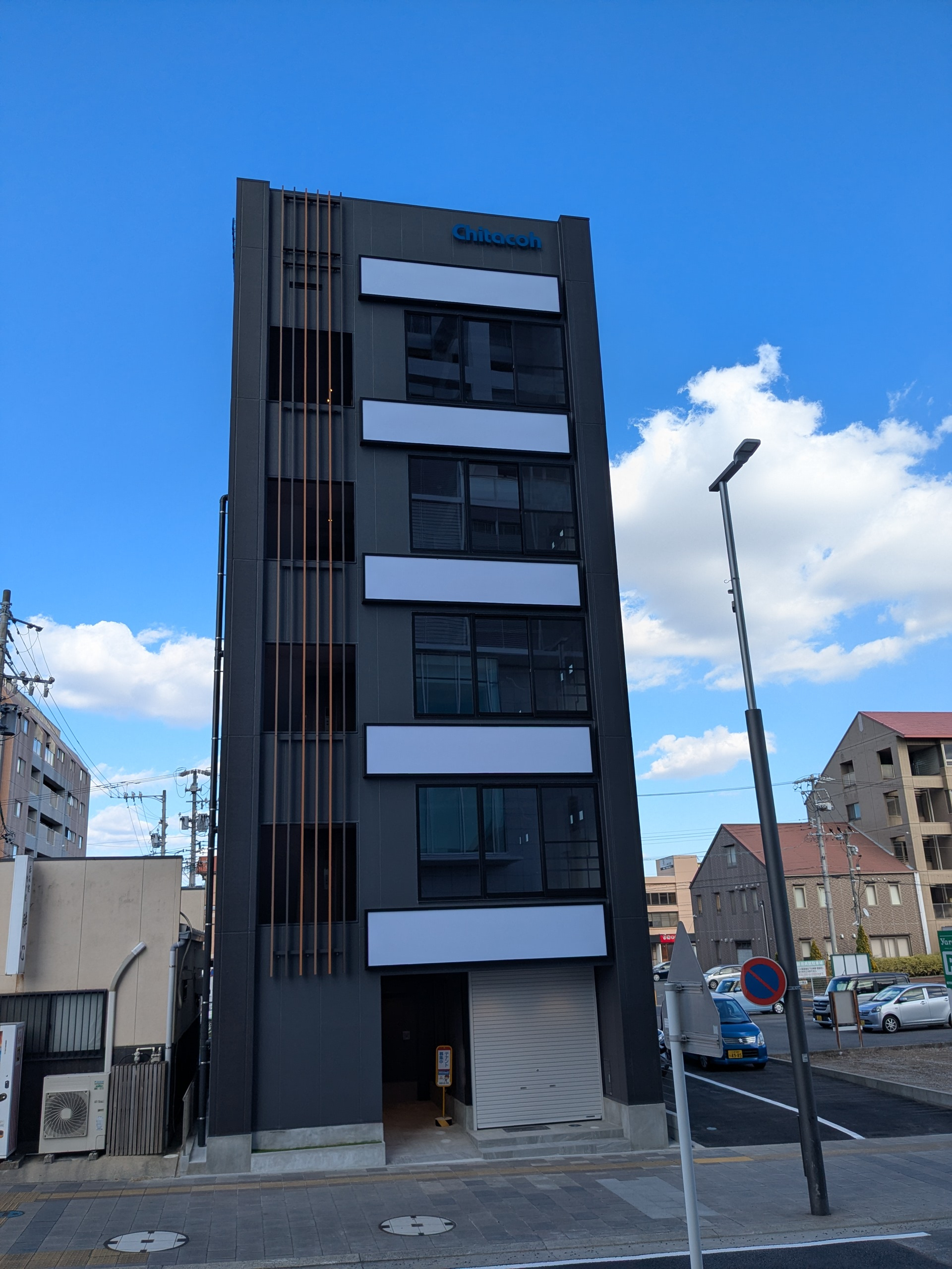 広小路スクエア＿監理業務の画像