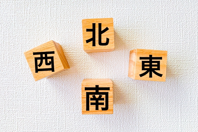 賃貸物件で北向き物件を選ぶメリットは？快適に暮らすための注意...の画像