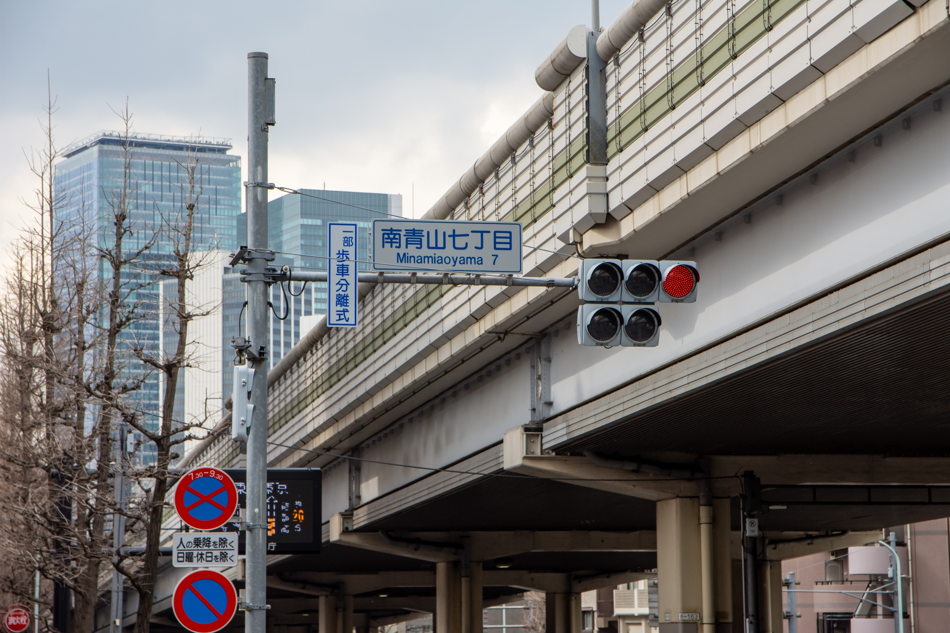 賃貸物件をお探しの方へ　南青山7丁目や南青山6丁目のエリア情...の画像