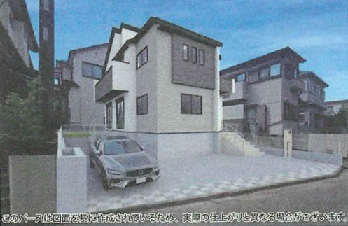 大和市福田で新築を探す夫婦必見！仲介手数料無料や長期優良住宅...の画像