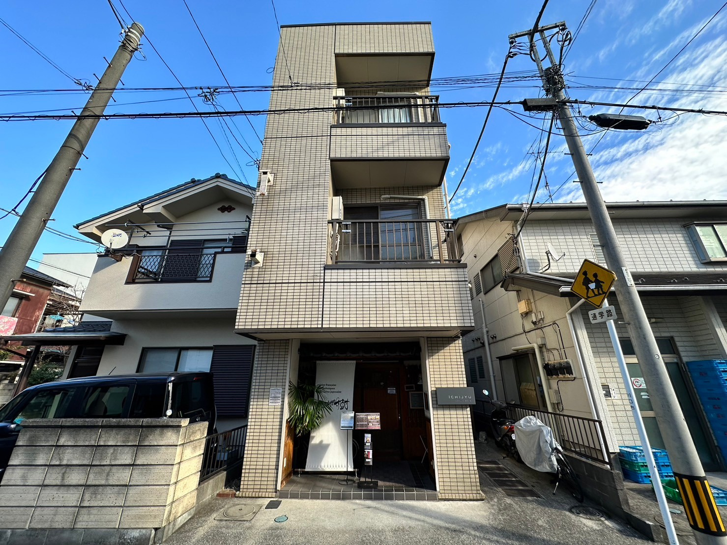 【新着物件】シャンテ川口の画像