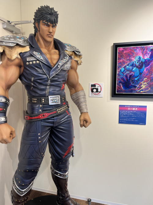 相続した家を売却したとき税金０になる？控除や特例の活用法を紹...の画像