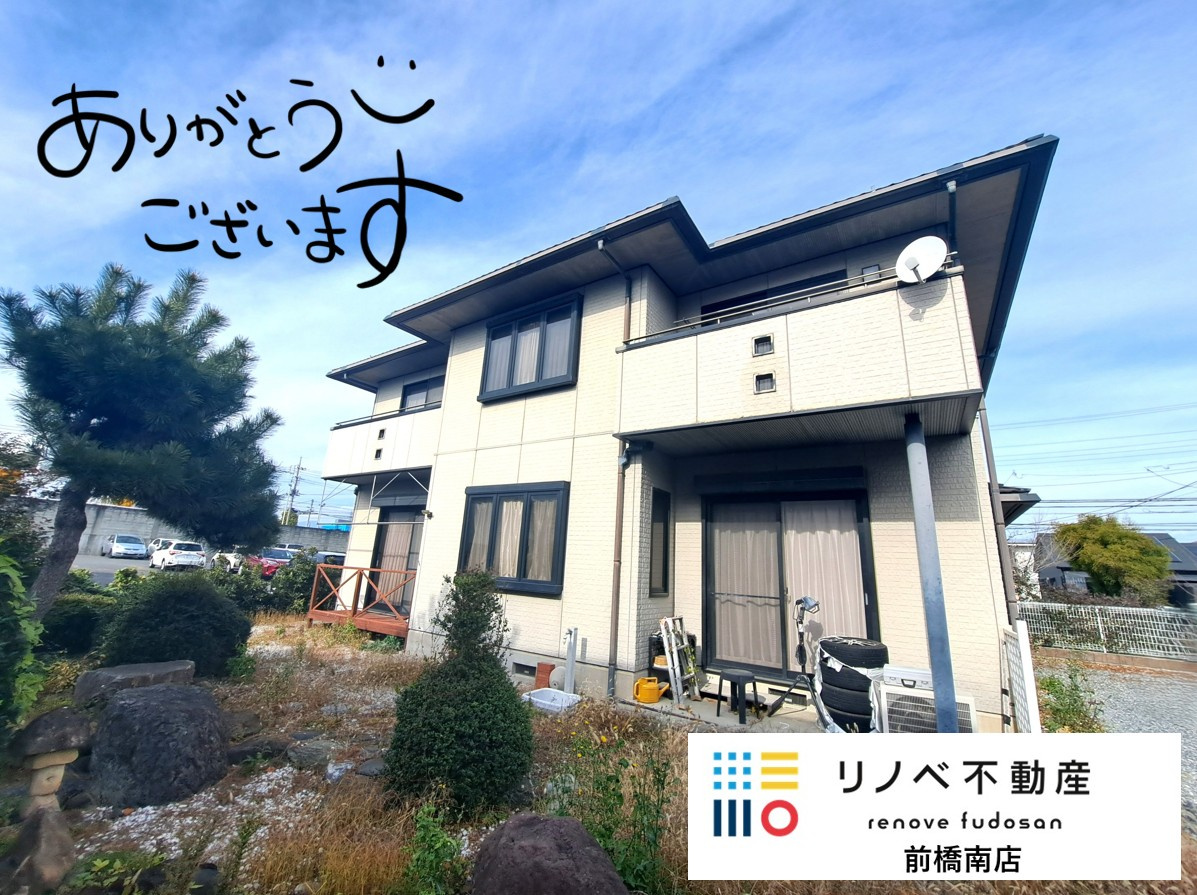 ☆前橋市下新田町 中古住宅☆の画像