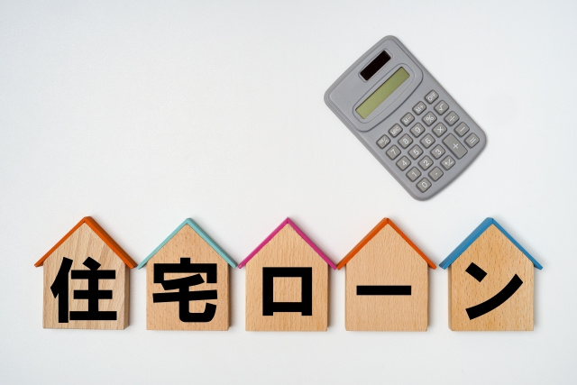 前橋市で住宅ローン返済に悩んでいませんか 債務整理の進め方を...の画像