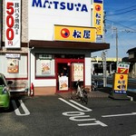 最新記事「チェーン店の本格カレーを頂きました。」の画像