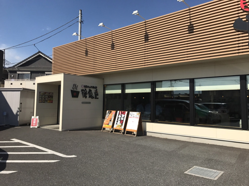 超濃厚とんこつ　博多ラーメンの画像