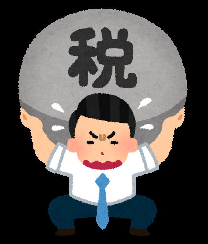 住宅ローン控除とは何か知りたい方へ！適用条件や申請方法減税年...の画像