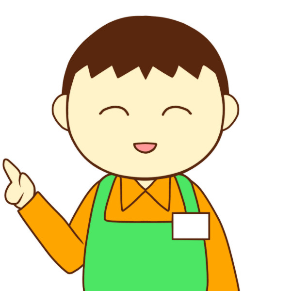 透明資産の日の画像