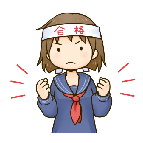 フラッティ谷口園町の画像