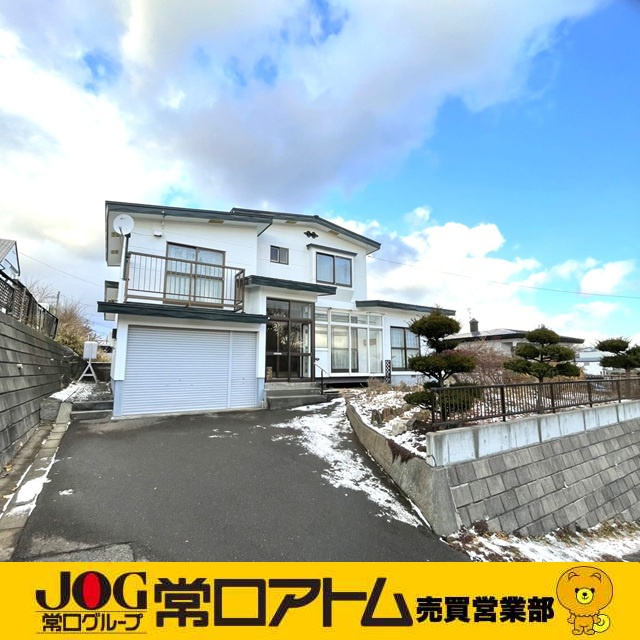 「冷たい」の語源は「爪が痛い」？の画像