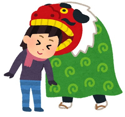 美濃善不動産 年始のご挨拶の画像