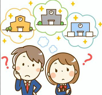 進路決定後の賃貸探しは何から始めるべき？探し方や効率的な進め...の画像