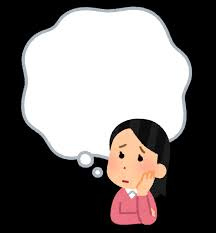 不動産会社に予約なし飛び込みは怖い？安心して訪問するコツをご...の画像