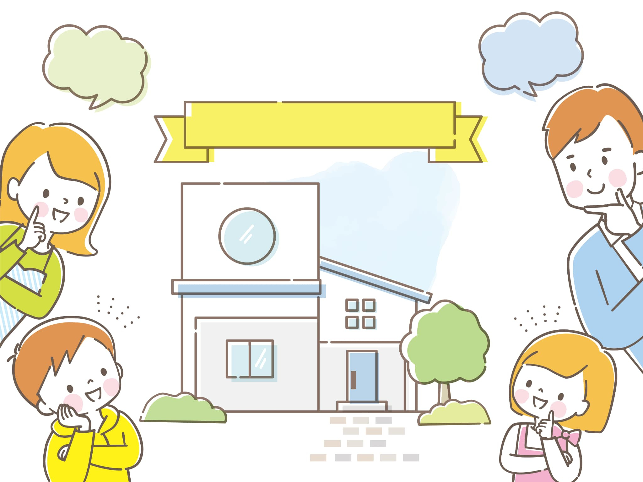 SUUMOの住みたい街ランキングは本当？人が“ランク付け”を...の画像