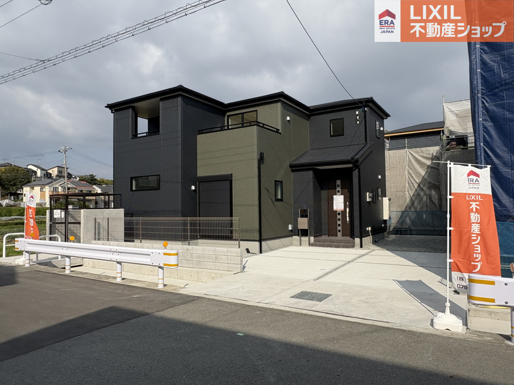 「☆姫路市北原　新築戸建☆」の画像