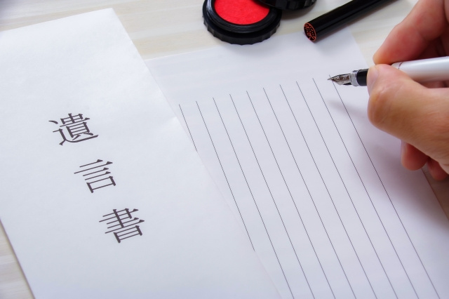 相続で遺言書の種類は何がある？特徴や注意点についても解説の画像
