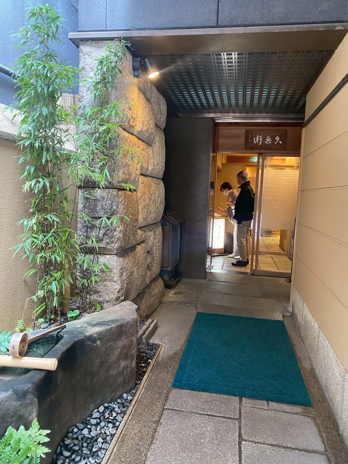 お寿司屋さんに行って来ました！の画像