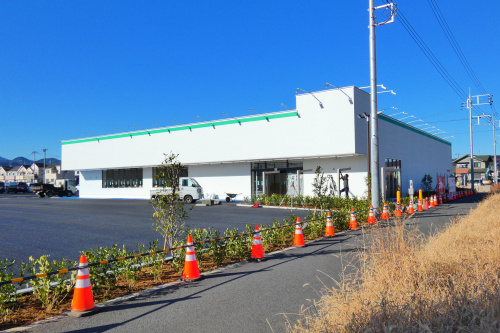五日市線/武蔵引田駅前に新たなスーパーが出来ました！の画像