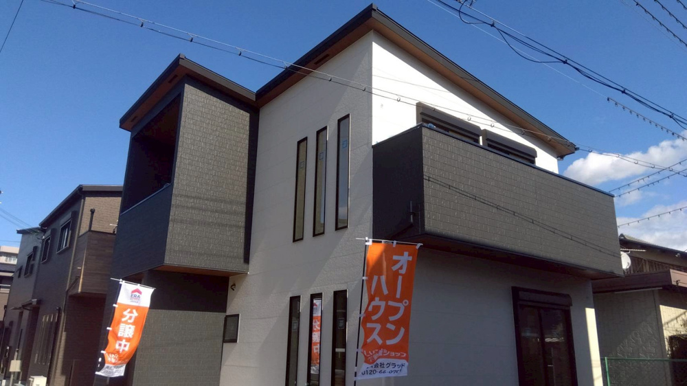 「金利上昇！こんな時こそ・・・」の画像