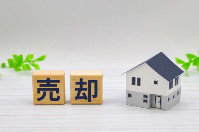 高齢者の住み替え費用はどれくらいかかる？費用や負担を抑える方...の画像